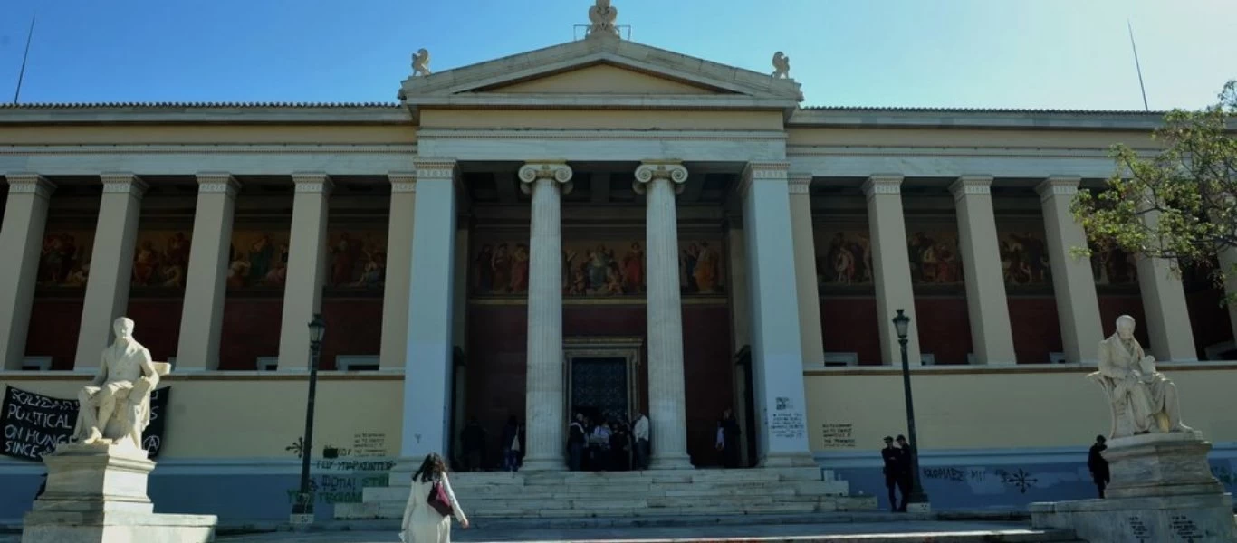 Καταγγελίες σεξουαλικής παρενόχλησης στο ΕΚΠΑ - Κατηγορούμενος καθηγητής: «Δεν ζήτησα γυμνές φωτογραφίες» (βίντεο)